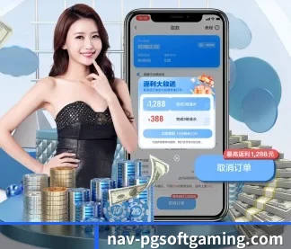PG电子 APP